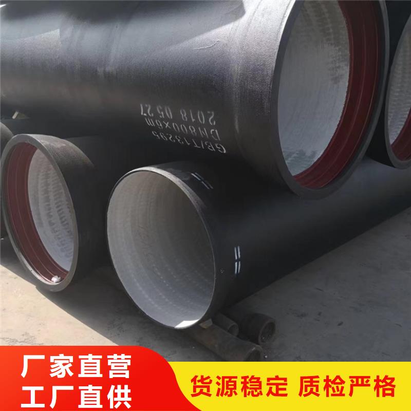 球墨铸铁管雨水排水箅子全品类现货