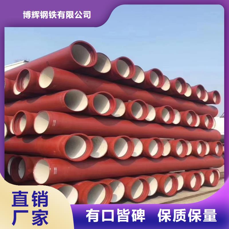 球墨鑄鐵管酸洗無縫鋼管庫存量大