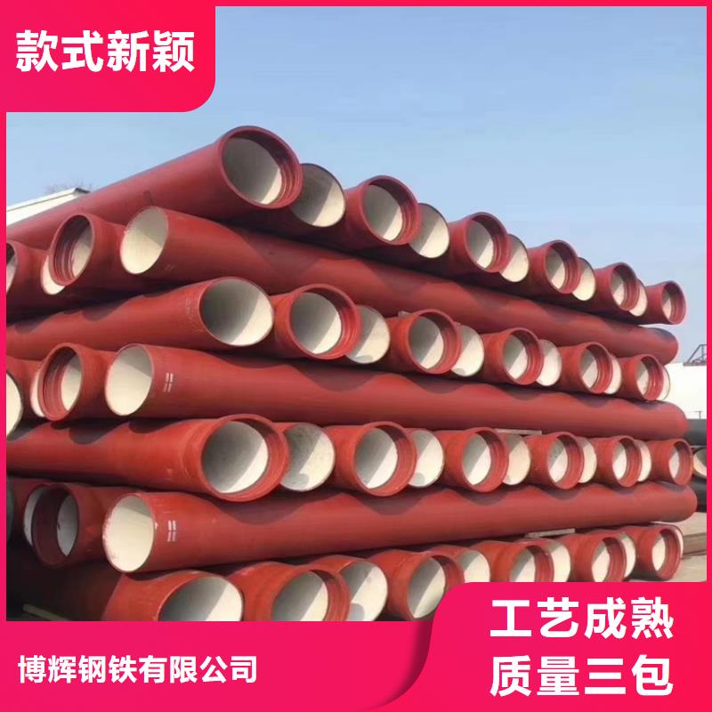 球墨鑄鐵管,球墨鑄鐵井蓋好貨直供