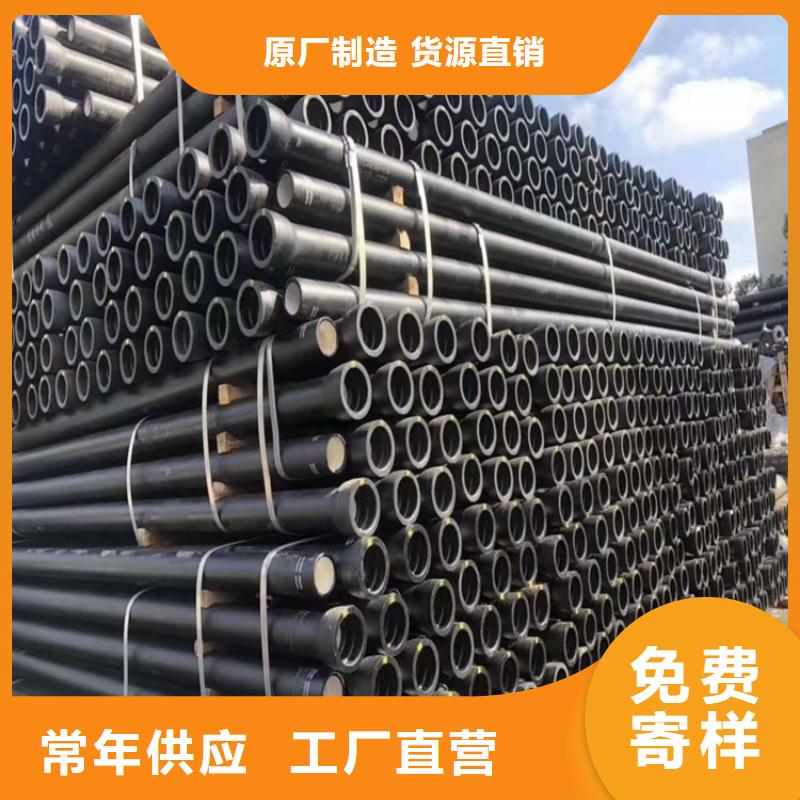 DN250球墨鑄鐵管延展性能好
