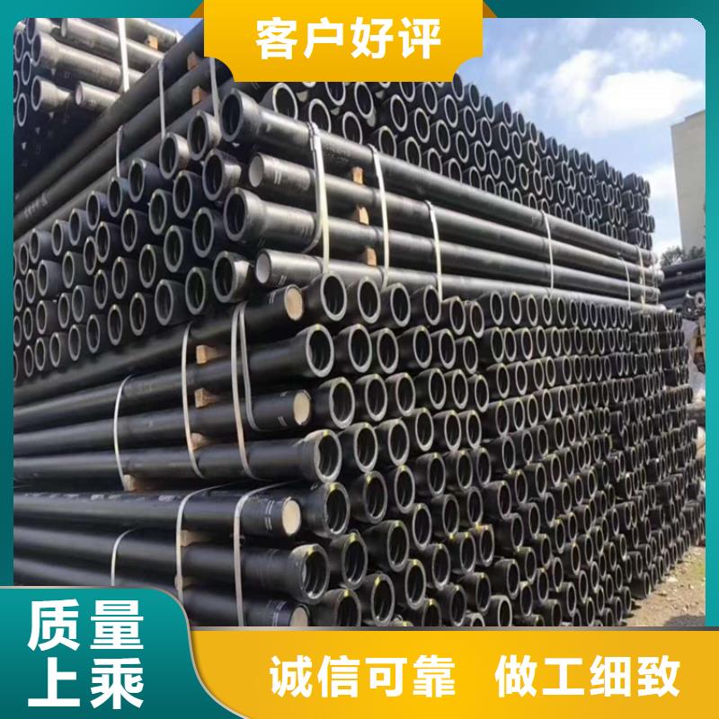 球墨鑄鐵管DN1000報(bào)價(jià)
