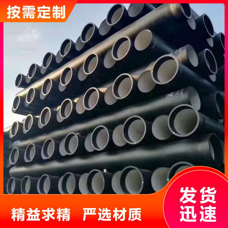 球墨鑄鐵管dn500價格