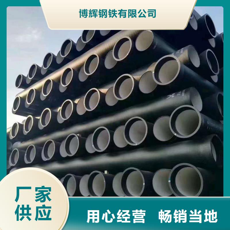 球墨铸铁管球墨铸铁篦子细节之处更加用心