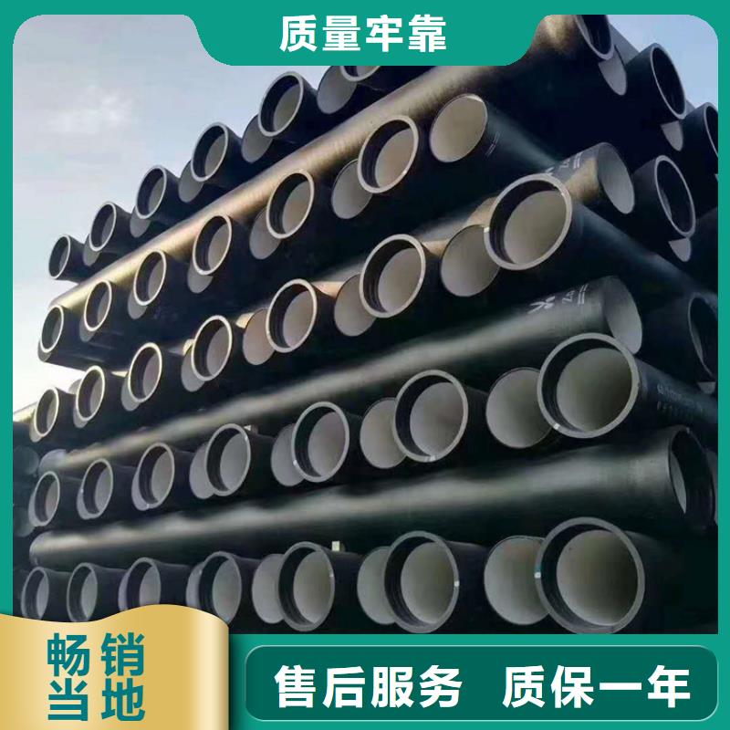 球墨鑄鐵管DN150柔性鑄鐵排污管源廠直接供貨
