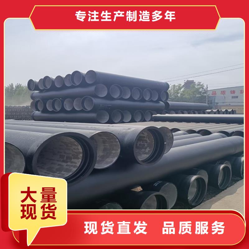 【球墨铸铁管重型井盖种类丰富】