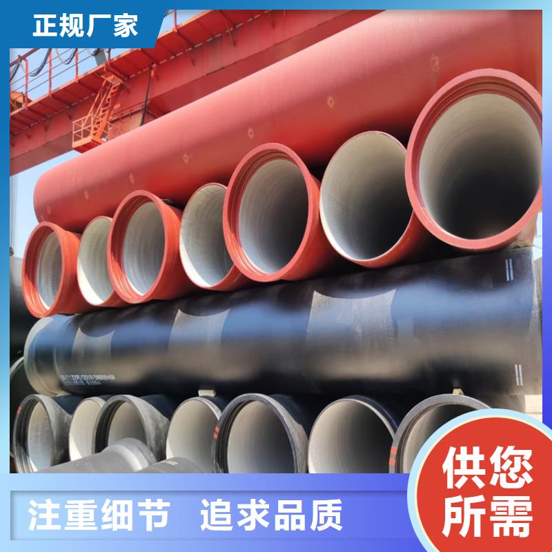 DN600自來水球墨鑄鐵管，一米價格