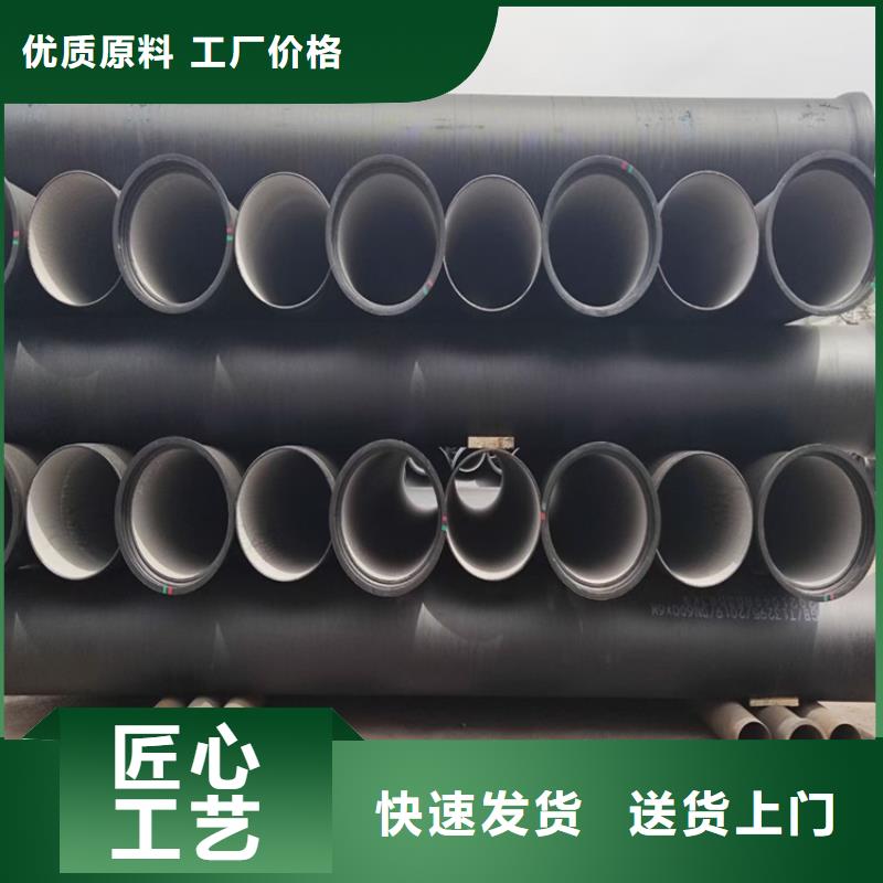 球墨鑄鐵管-球墨鑄鐵井蓋可零售可批發