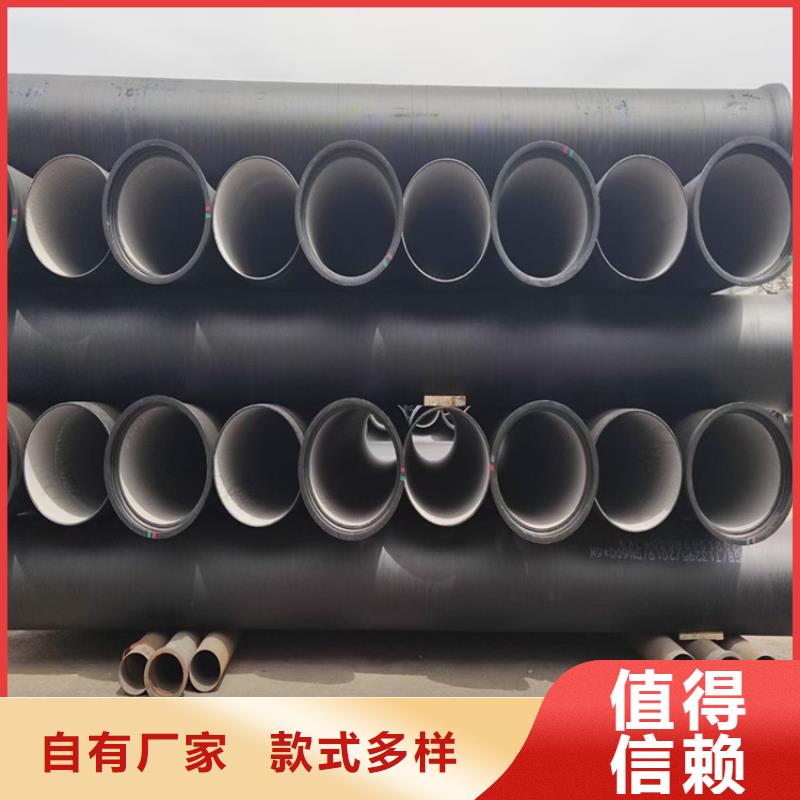 【球墨鑄鐵管】700*700方形井蓋質檢嚴格放心品質