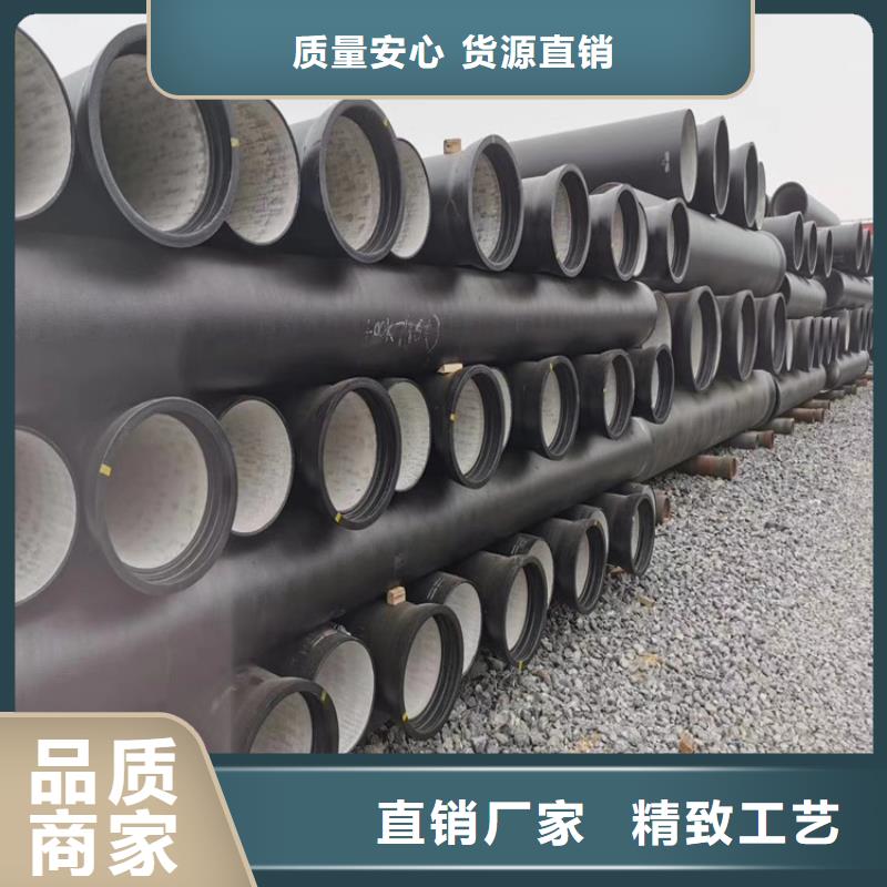 排水球墨鑄鐵管價格