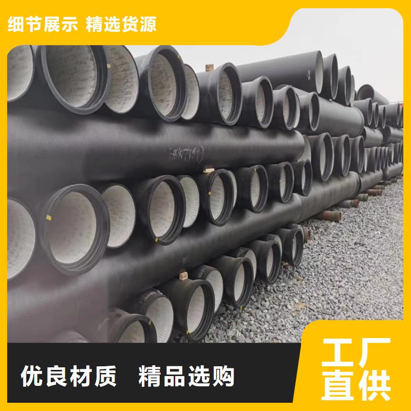 球墨鑄鐵管700*700方形井蓋嚴選用料