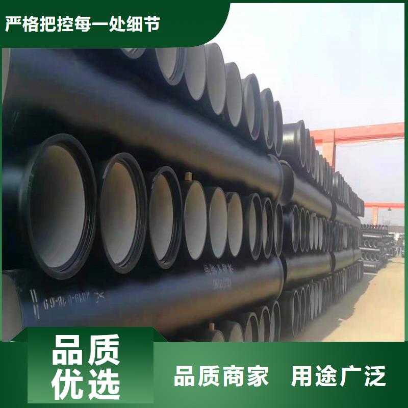DN1600球墨鑄鐵管