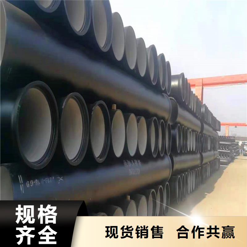 政給水球墨鑄鐵管一米價格