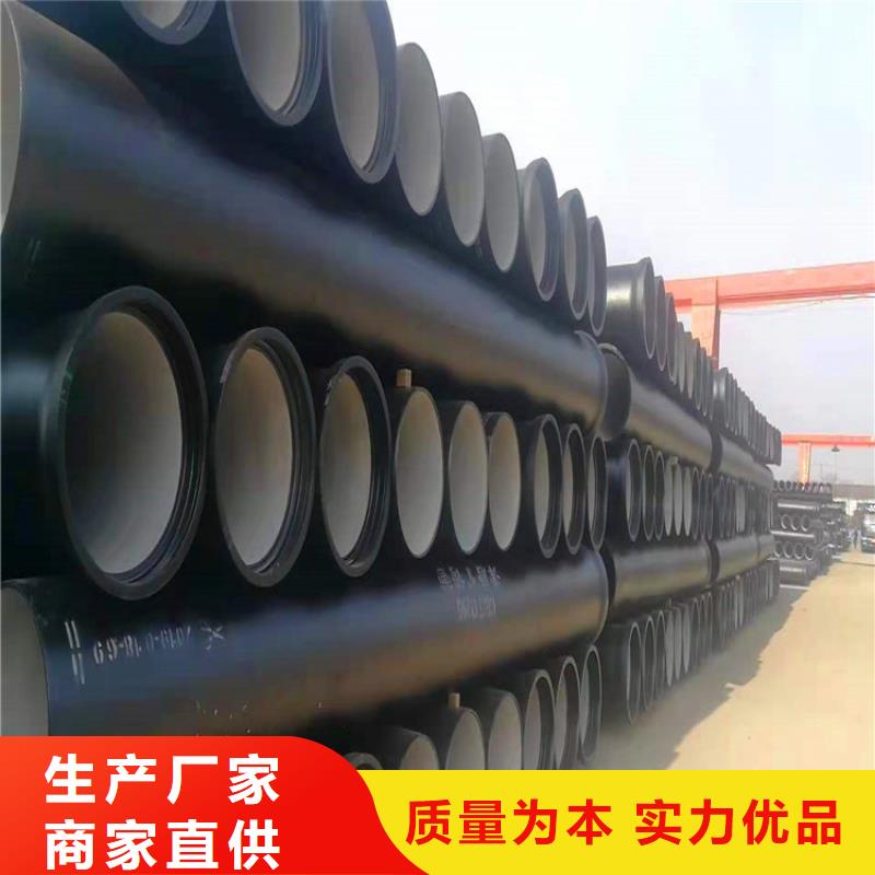 球墨鑄鐵管球墨鑄鐵井蓋廠家實力大