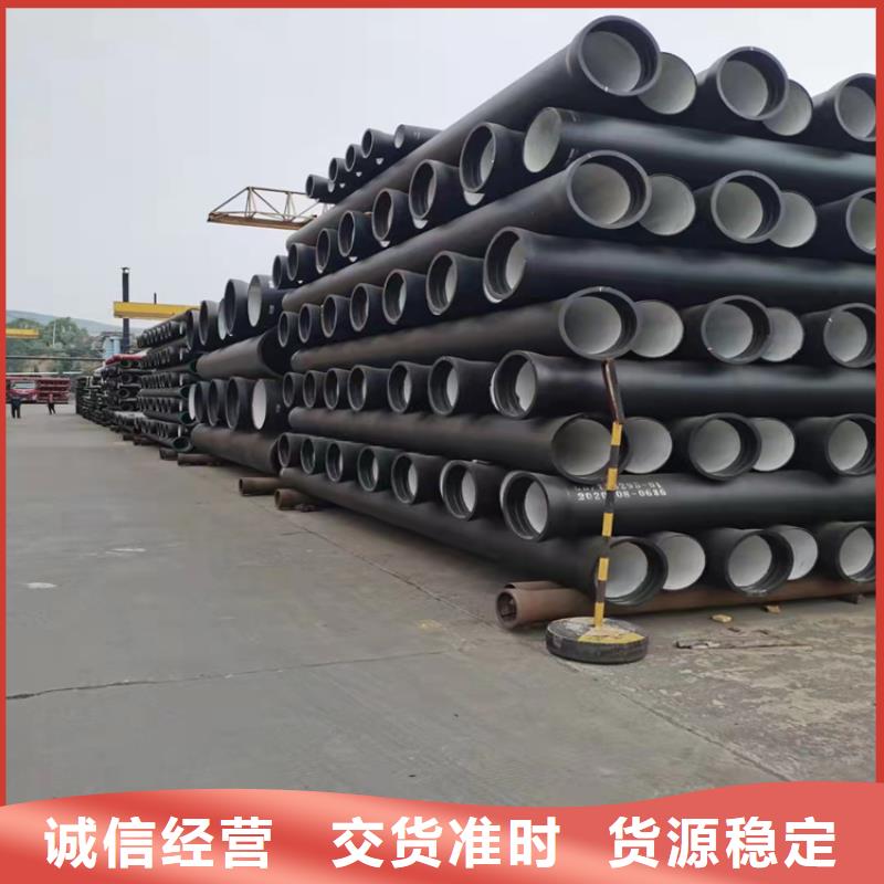 球墨鑄鐵管,雙層雨污水圓井蓋設(shè)備齊全支持定制