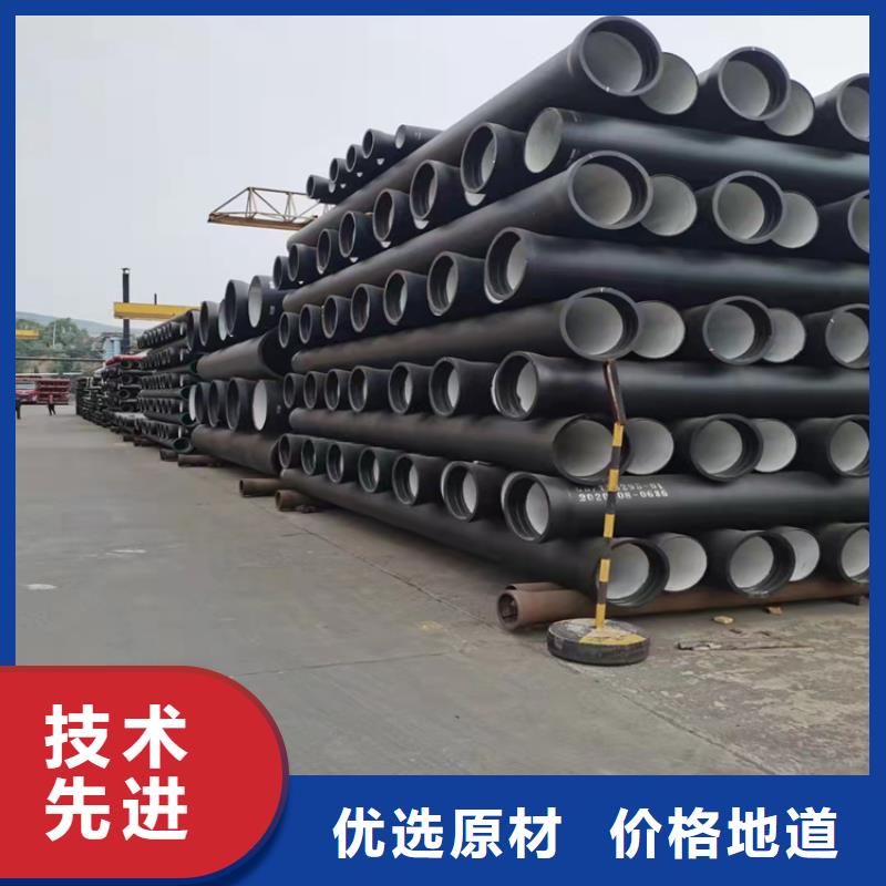 承插球墨鑄鐵管一米價格