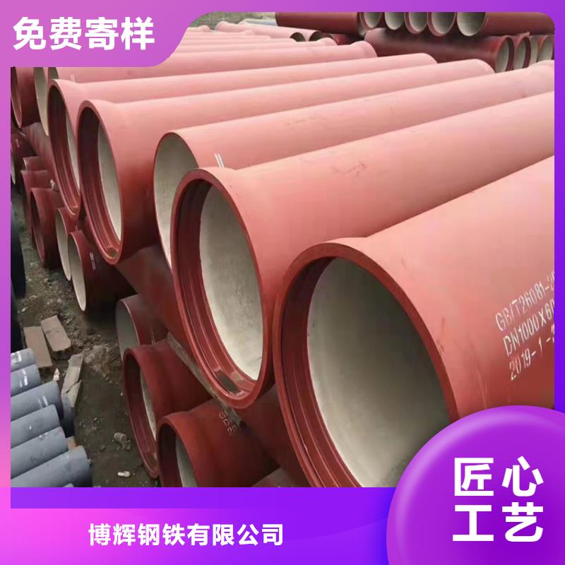 【球墨鑄鐵管】雙層球墨鑄鐵井蓋專業(yè)完善售后