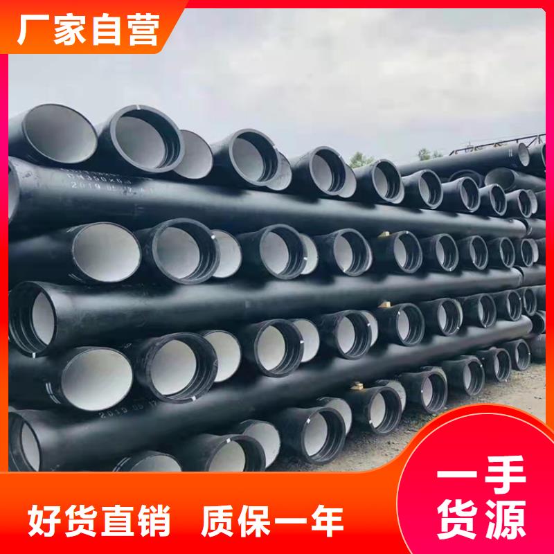 球墨铸铁管酸洗钝化20#无缝钢管质量不佳尽管来找我