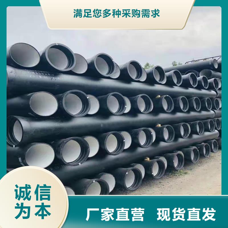 DN350市政球墨鑄鐵管，1.0MPA工作壓力