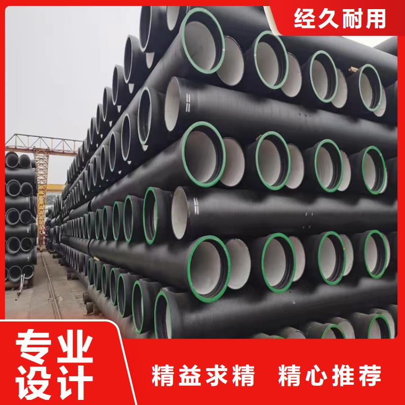 離心球墨鑄鐵管一米價格