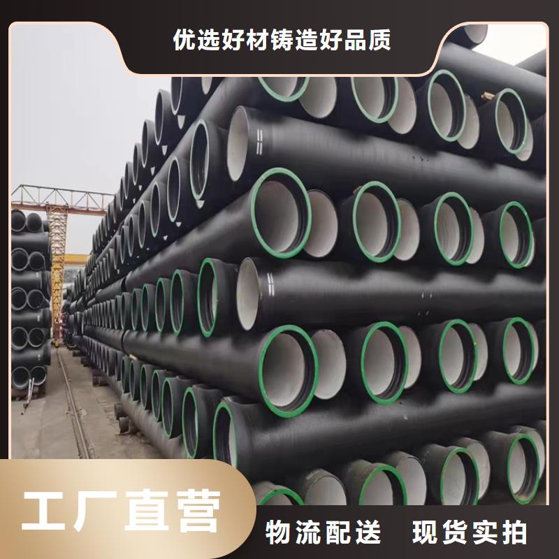 DN900球墨鑄鐵管內(nèi)壁光滑