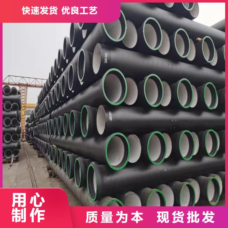 球墨鑄鐵管重型800防沉降井蓋大廠生產品質