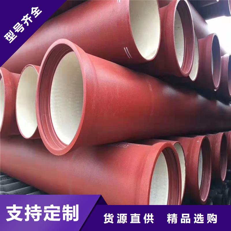 球墨铸铁管-防锈球墨铸铁井盖使用方法