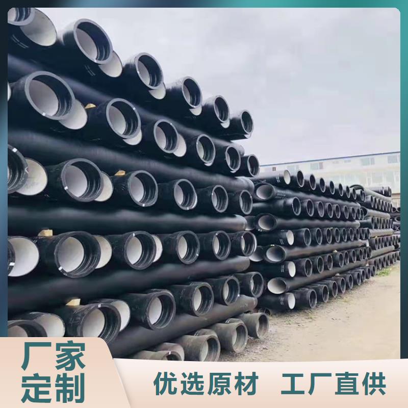 排水球墨鑄鐵管價格