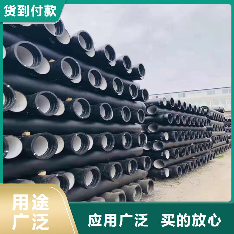 DN800國標球墨鑄鐵管，博輝鋼鐵
