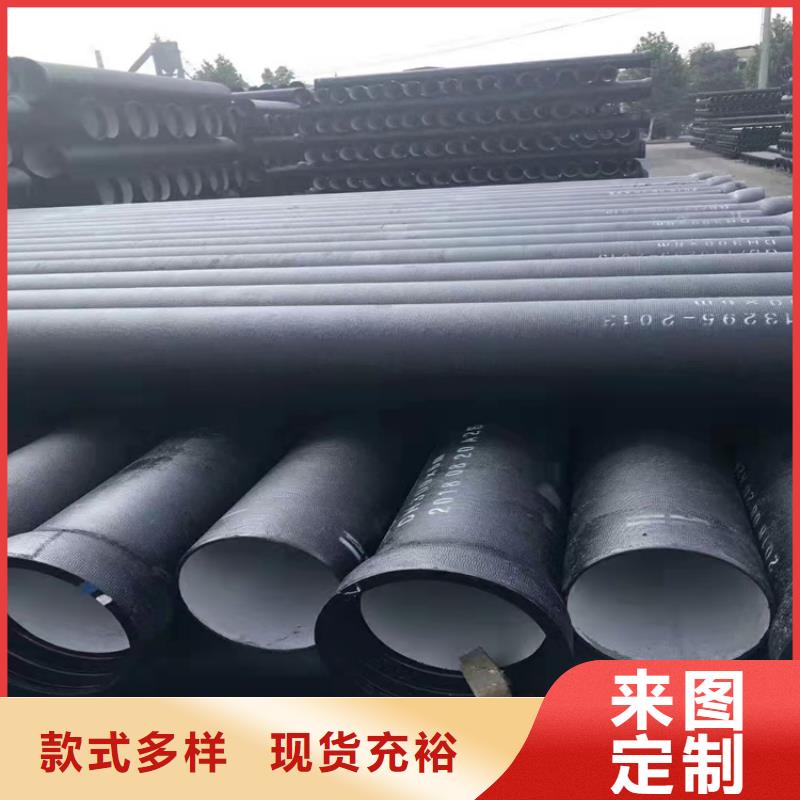 球墨铸铁管球墨铸铁溢流井盖价格实惠工厂直供