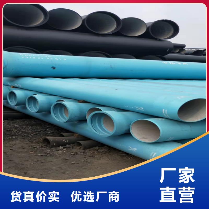 鑄鐵管生產廠家