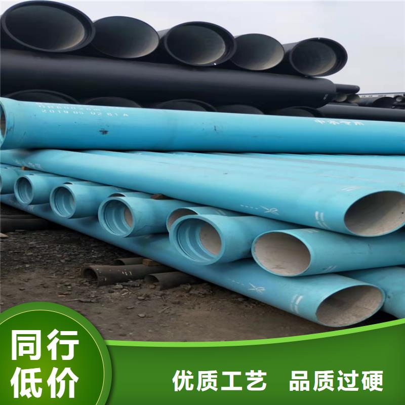 排水球墨鑄鐵管價(jià)格