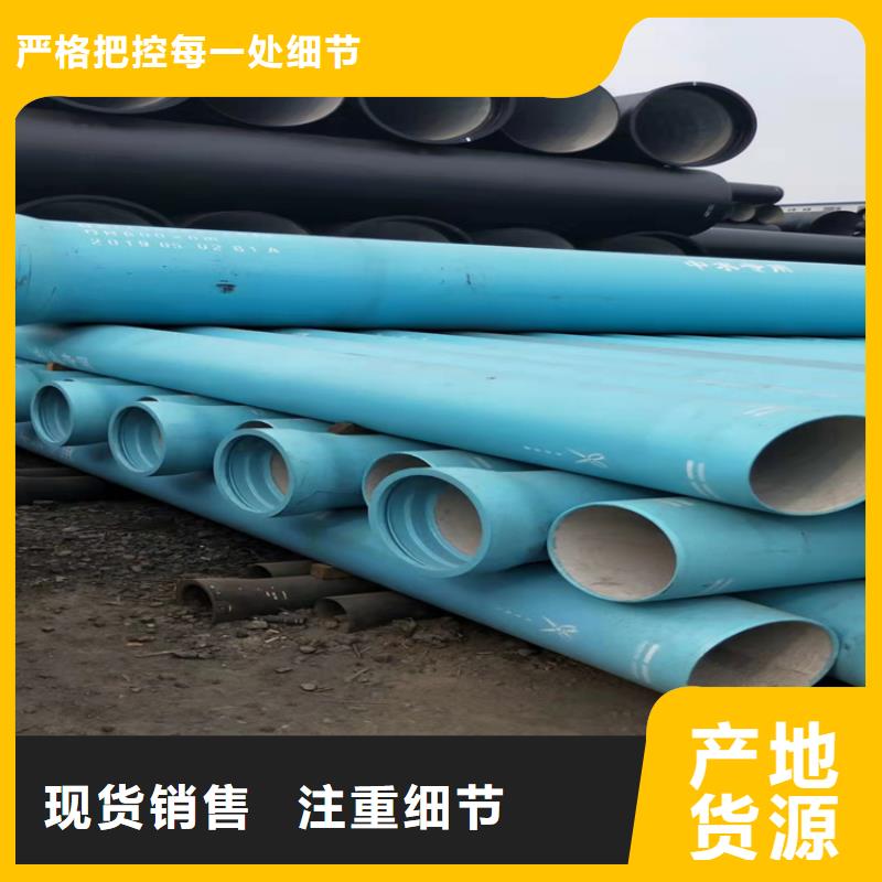 球墨铸铁管六防球墨铸铁井盖高标准高品质