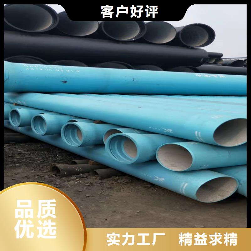 DN250供水球墨鑄鐵管，博輝鋼鐵