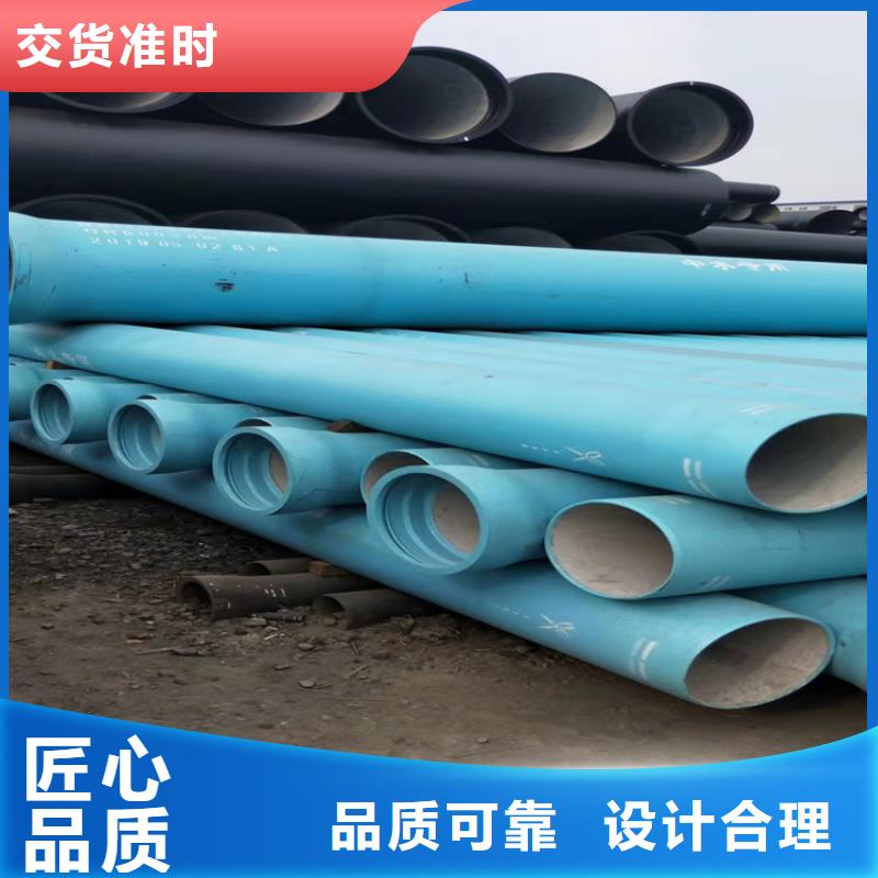 球墨鑄鐵管【球墨鑄鐵管件】工期短發(fā)貨快
