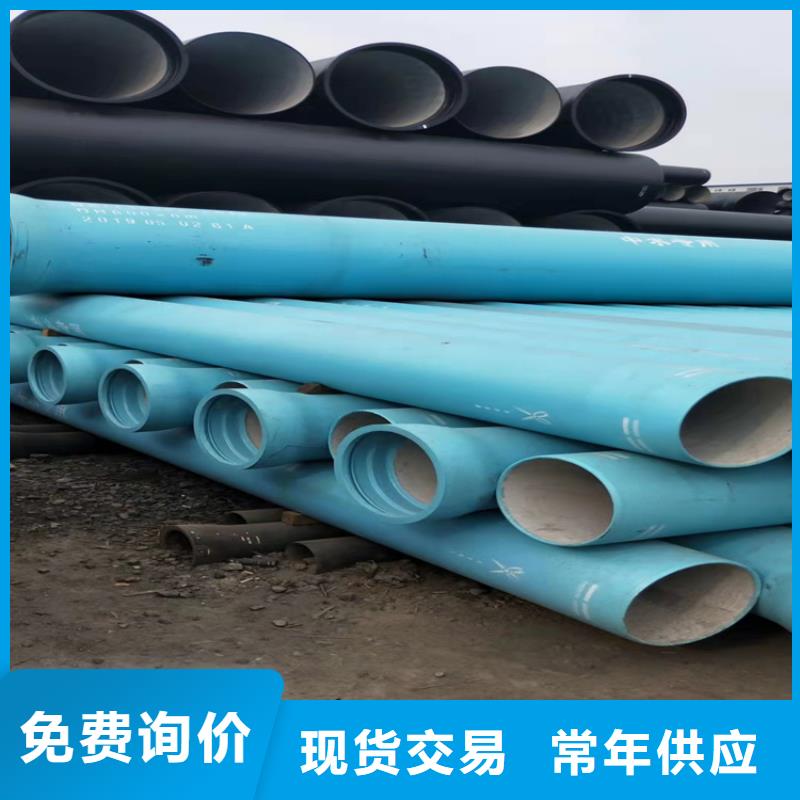 球墨铸铁管 300*500球墨铸铁篦子优质原料