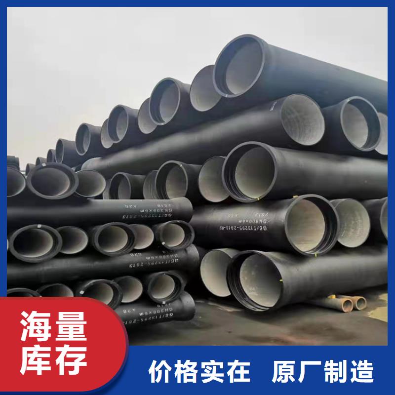 球墨鑄鐵管重型700防沉降井蓋工廠自營