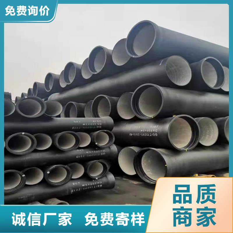 球墨鑄鐵管_【球墨鑄鐵篦子】放心購