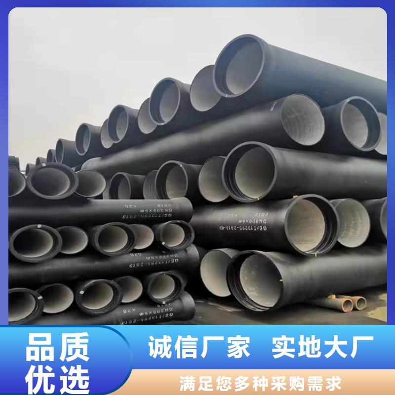 鑄鐵管報價