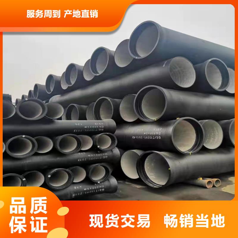 DN250球墨鑄鐵管延展性能好