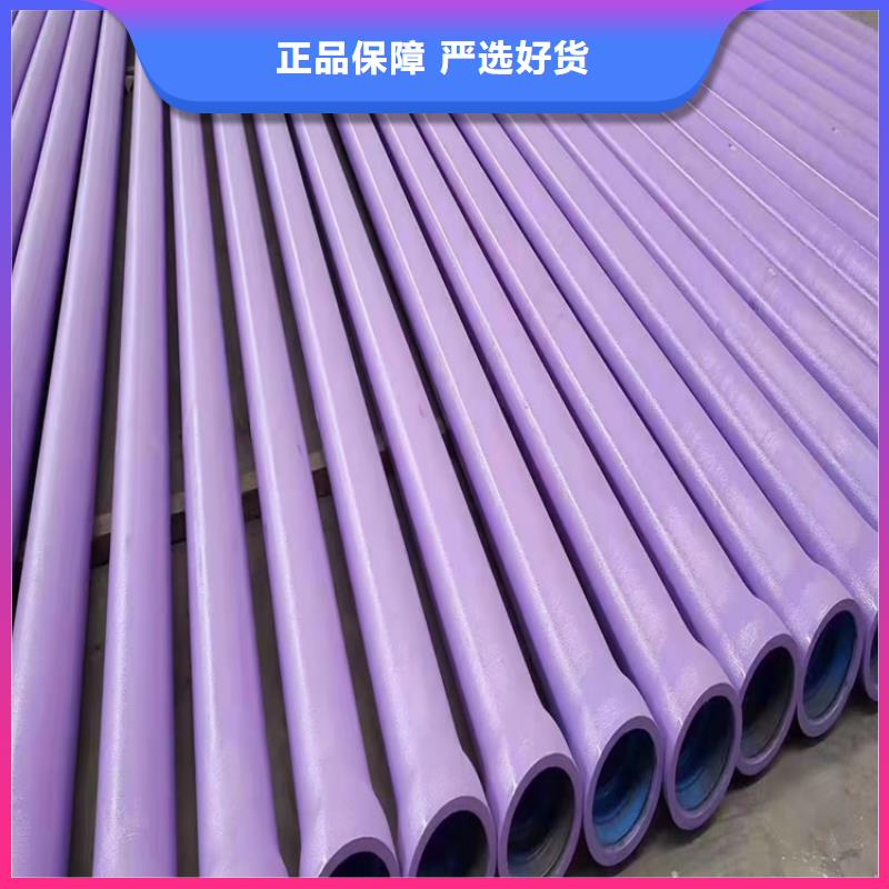 球墨铸铁管-防锈球墨铸铁井盖使用方法