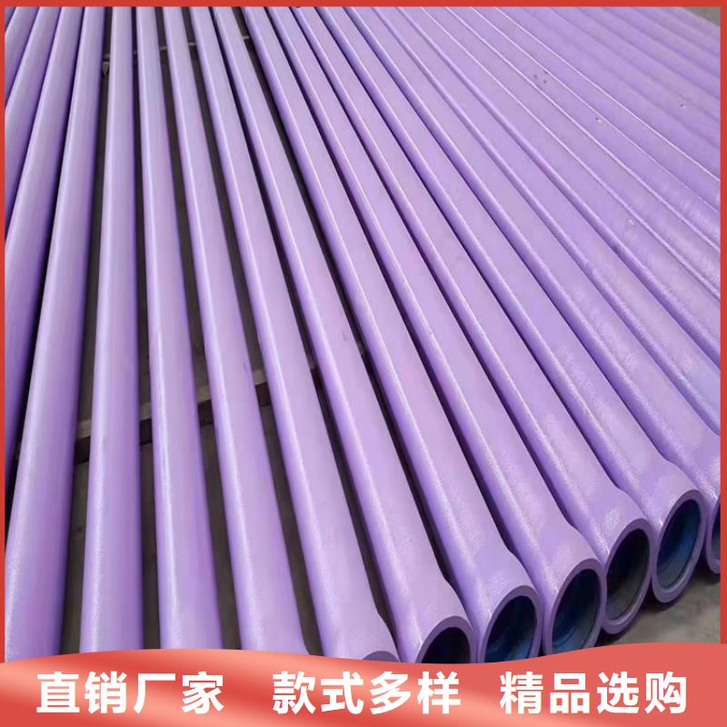 DN600球墨鑄鐵管