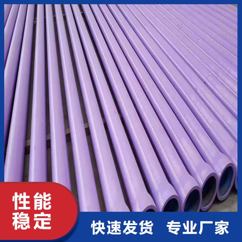 DN1400球墨鑄鐵管