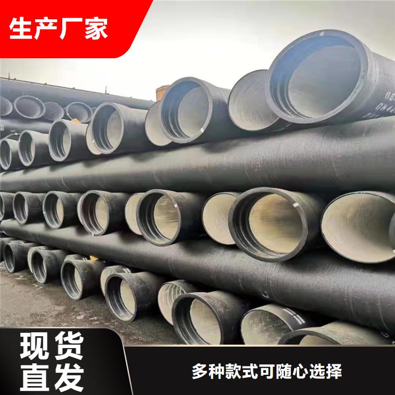 球墨铸铁管_DN75柔性铸铁排污管的图文介绍
