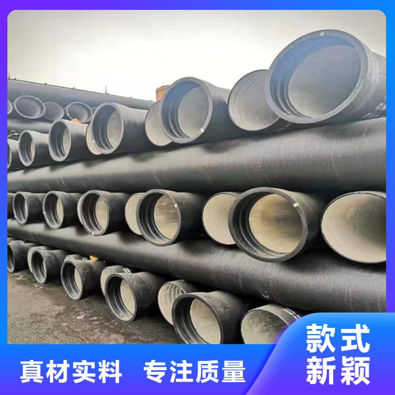 DN150球墨鑄鐵管價格