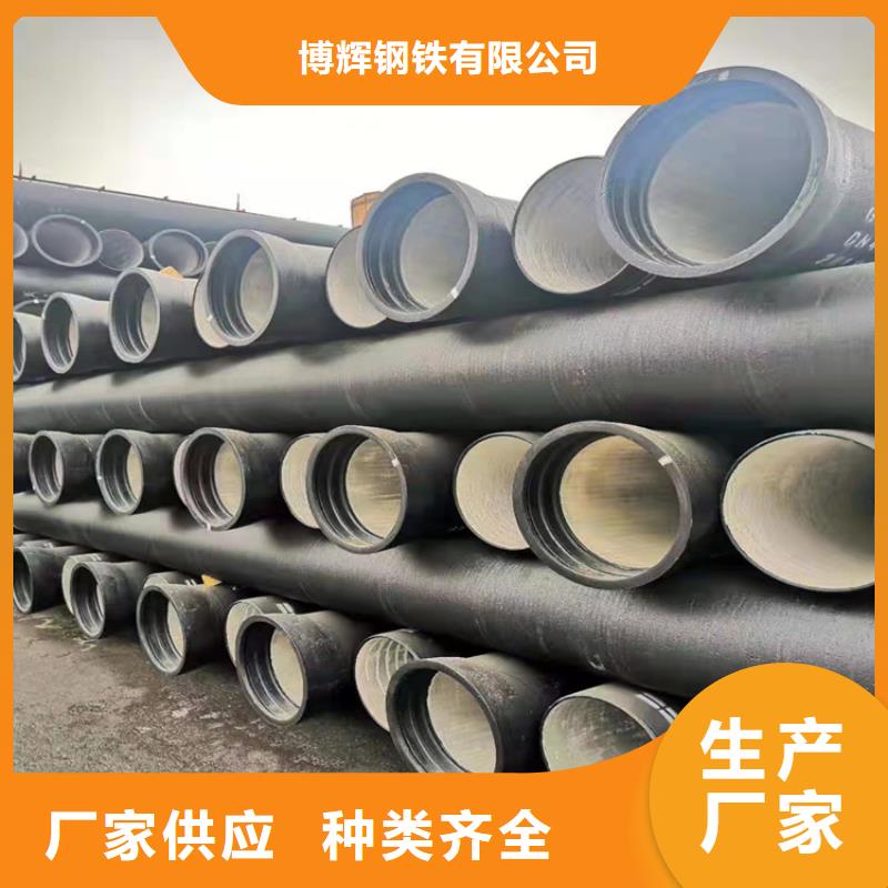 球墨铸铁管防锈球墨铸铁井盖加工定制