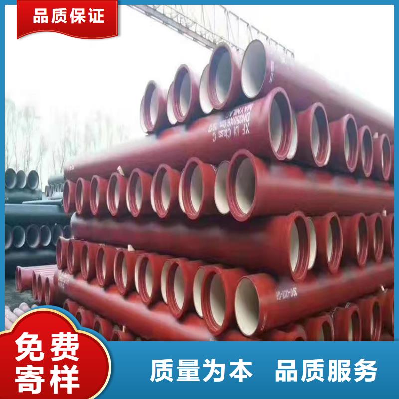 【球墨鑄鐵管K9級球墨鑄鐵管的圖文介紹】