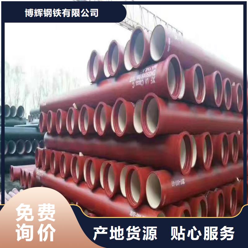 球墨鑄鐵管車庫排水溝鑄鐵溝蓋板規格齊全實力廠家