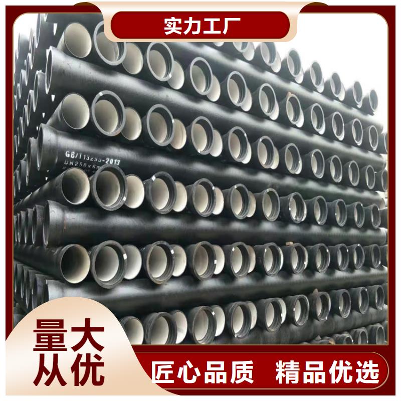 鑄鐵管廠家