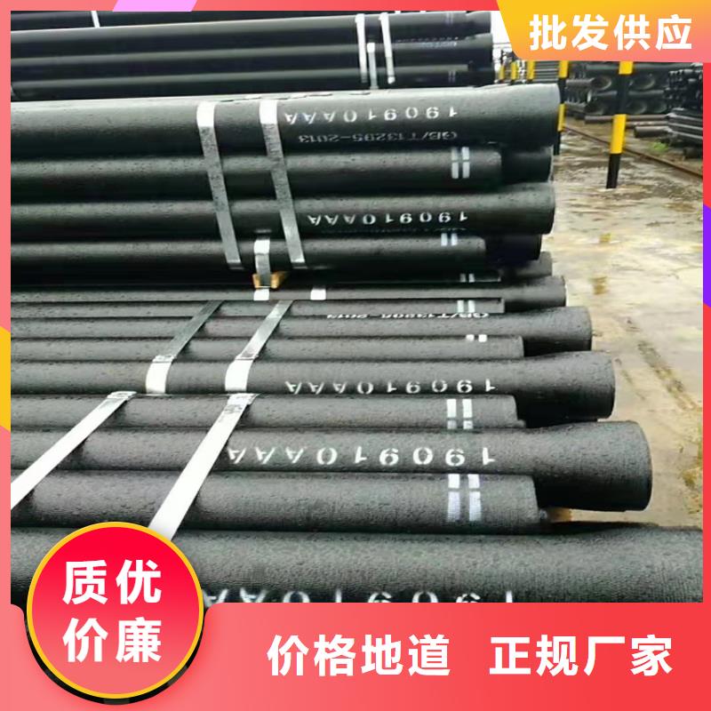 球墨鑄鐵管車庫排水溝鑄鐵溝蓋板規格齊全實力廠家