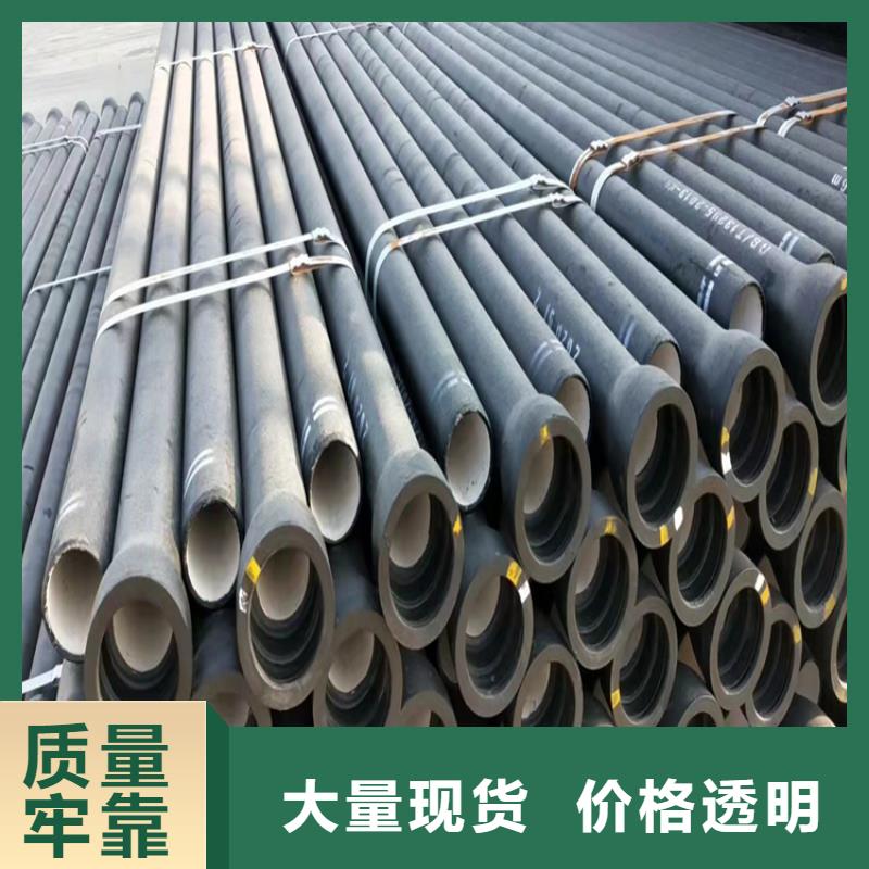球墨鑄鐵管【球墨鑄鐵管件】工期短發(fā)貨快